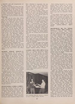 1975-1976_Vol_79 page 92.jpg